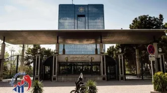 لیست ابربدهکاران بانکی