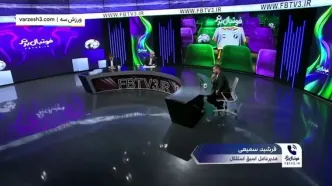 سمیعی: یه‌دقیقه ماندن یزدانی دیگر جایز نبود!