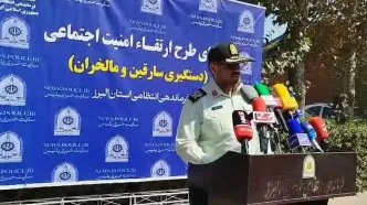 پایان کار 22 باند سرقت و کلاهبرداری در استان البرز / 142 سارق و مالخر دستگیر شدند