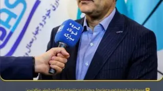 محاسبه قیمت پایه ورق گالوانیزه براساس فرمول قبلی توسط سازمان بورس کالا گالوانیزه‌کاران را متضرر می‌کند