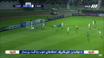 گل اول استقلال به الوحدات توسط منیر الحدادی