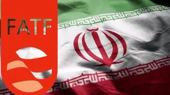 FATF ایران را از لیست سیاه خارج نکرد