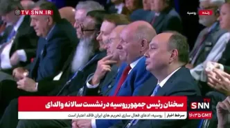 کنایه پوتین به ترامپ: اگر روسیه ببر کاغذی است، پس ناتو را چه باید نامید؟