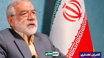 تهدید پزشکیان توسط نماینده مجلس: اعلام جرم می‌کنیم!