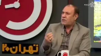 عذرخواهی فرماندار تهران از مردم به نیابت از دولت