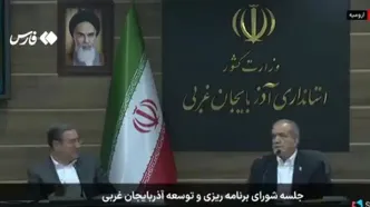 پزشکیان: به‌خاطر نبود آب، چمن نهاد ریاست جمهوری را آبیاری نکردم