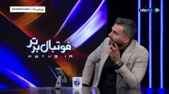 بالاخره تعویض سرمربی تیم‌ملی یا آوردن کادر مجرب؟(ویدیو)
