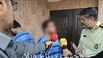 دستگیری عاملان حمله مسلحانه به جشن‌های تولد در مشهد