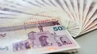 خبر خوش تامین اجتماعی