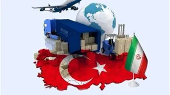 تفاهم نامه مهمی که ایران و ترکیه امضا کردند