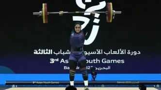 دختر وزنه‌بردار ایران به مدال برنز رسید