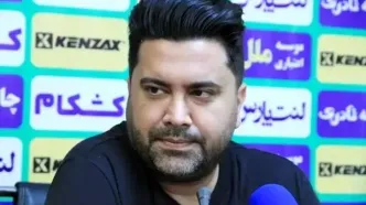 رسمی: تمدید قرارداد اخباری با چادرملو تا ۱۴۰۷