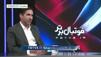 واکنش هاشمیان به احتمال تغییر نیمکت پرسپولیس