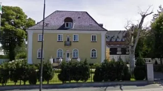 بیانیه سفارت ایران در دانمارک درباره قطعنامه ۲۲۳۱