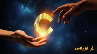 شبکه کانتون چیست؟ تغییر زیرساخت مالی جهان با شبکه Canton