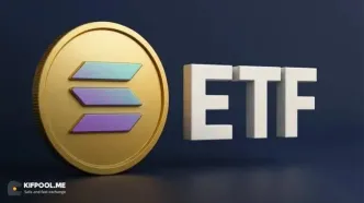 رکوردشکنی تاریخی سولانا؛ BSOL ETF بالاترین جذب سرمایه را ثبت کرد