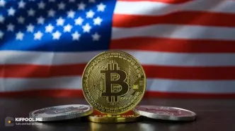 ۴ رویداد اقتصادی مهم آمریکا با تأثیر بر بازار رمزارزها در این هفته