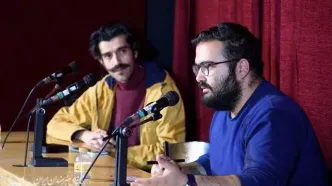 مستندی برای کشف یک راز