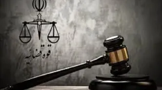اعلام جرم دادستانی علیه مدیر مسئول روزنامه شرق