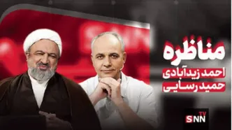 روزنامه اصولگرا: حمید رسایی بی‌ادب است