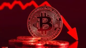 سقوط 10 درصدی قیمت بیت‌کوین در یک هفته | تعرفه‌های جدید ترامپ بازار را بهم ریخت