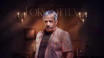 قسمت 13 سریال از یاد رفته رو از اینجا دانلود کنید