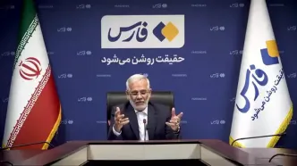 کسانی که غیرقانونی از کشور خارج شده‌اند می‌توانند بدون مجازات برگردند