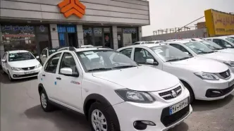 آغاز ثبت‌نام جدید سایپا برای آبان ۱۴۰۴؛ شرایط و جزئیات اعلام شد