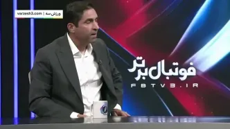 توضیحات هاشمیان در مورد آخرین وضعیت سرژ اوریه