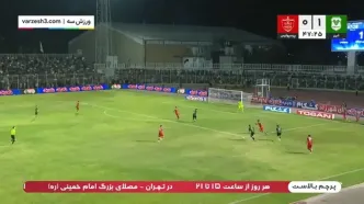 ببینید؛ خلاصه بازی خیبر 2 - پرسپولیس 1
