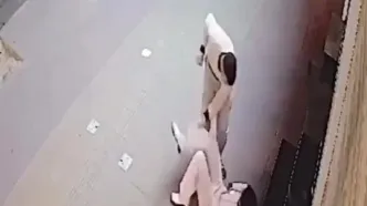زورگیری خشن از دختر جوان در کرج
