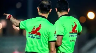 تغییر داور یک دیدار از هفته هشتم لیگ برتر