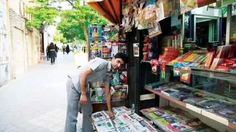 آغاز فرآیند جایگزینی کیوسک‌های قدیمی با مدل‌های جدید تا پایان سال