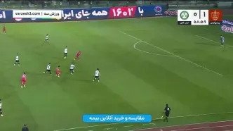 خلاصه بازی پرسپولیس مقابل ذوب آهن را ببینید