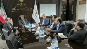 توسعه روابط پاکستان و اتحادیه اقتصادی اوراسیا با محوریت منطقه آزاد انزلی