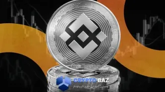 بایننس‌کوین خبرساز شد؛ آغاز معاملات BNB در رابین‌هود و کوین‌بیس