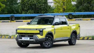 اولین وانت نیسان چینی