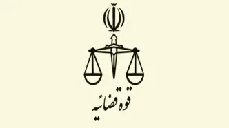پای قوه قضاییه به ماجرای ایران‌خودرو باز شد!