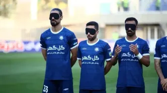 اقدام متفاوت بازیکنان گل‌گهر هنگام ورود به زمین