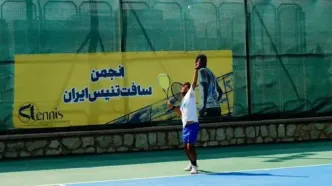 عجیب ولی واقعی؛ مرکز ملی تنیس ایران در دست فروش!