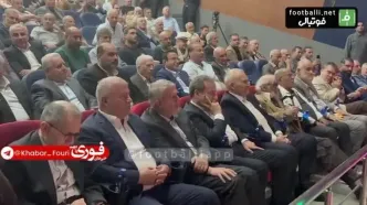 پخش آهنگ "باز منو کاشتی رفتی" در حضور عراقچی و صالحی امیری + فیلم
