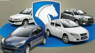 اعلام قیمت نهایی محصولات ایران خودرو یکشنبه ۲۷ مهر