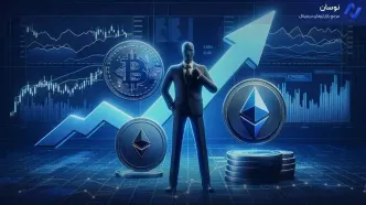 افزایش ورود سرمایه به ETF های بیت‌کوین و اتریوم در آمریکا