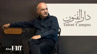 آقای مجری مدیر شد