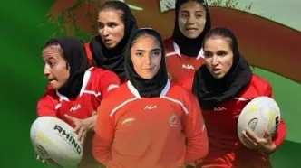 شاهکار زنان ایرانی در راگبی آسیا