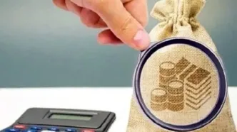 مهلت اجرای بخشودگی حداکثری جرایم مالیاتی تمدید شد