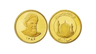 قیمت روز سکه امامی، سکه بهار آزادی، نیم سکه، ربع سکه و سکه گرمی امروز پنجشنبه ۲۴ مهر ۱۴۰۴