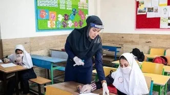 واریز باقیمانده پاداش بازنشستگان سال ۱۴۰۳ آغاز شد | سورپرایز شبانه برای بازنشستگان فرهنگی!