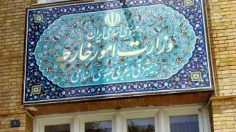 احضار سفرا و روسای نمایندگی‌های اروپایی به وزارت خارجه ایران