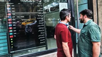 باب‌همایون یا میرداماد، ریشه مشکل ارز کجاست؟